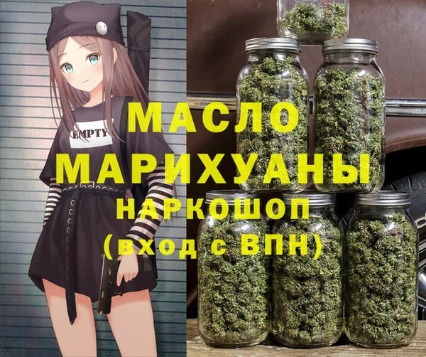 ГАЛЛЮЦИНОГЕННЫЕ ГРИБЫ Белоозёрский